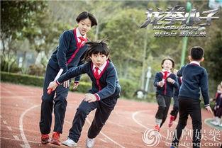 龙拳小子在线观看,热血青春,拳拳到肉的成长传奇 第2张 龙拳小子在线观看,热血青春,拳拳到肉的成长传奇 第2张