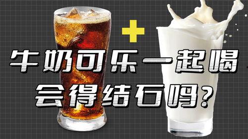瓶子爆料最新视频大全 第2张 瓶子爆料最新视频大全 第2张