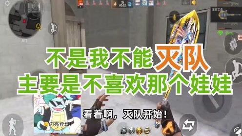 忍者爆料解说视频在线观看,独家爆料解说视频在线观看 第2张 忍者爆料解说视频在线观看,独家爆料解说视频在线观看 第2张