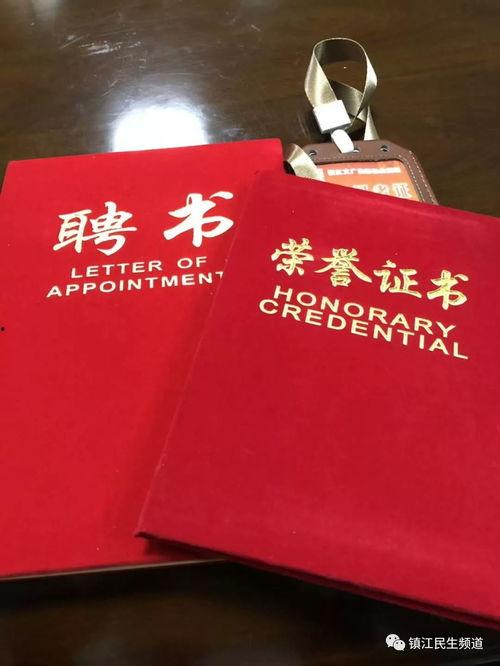 河南民生频道爆料新闻,揭开某地民生问题背后真相 第3张 河南民生频道爆料新闻,揭开某地民生问题背后真相 第3张