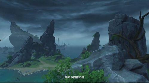 原神2.9池子最新爆料,神秘角色登场,元素组合再升级! 第1张 原神2.9池子最新爆料,神秘角色登场,元素组合再升级! 第1张