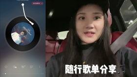 任然爆料霍华德了吗视频,视频爆料真相大白 第3张 任然爆料霍华德了吗视频,视频爆料真相大白 第3张