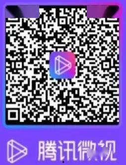 青海抖音爆料最新消息视频,揭秘神秘事件背后的真相  第2张