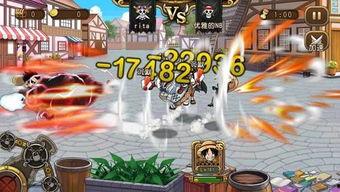 航海王启航最新爆料图片,最新爆料揭示神秘岛屿与全新冒险篇章  第3张