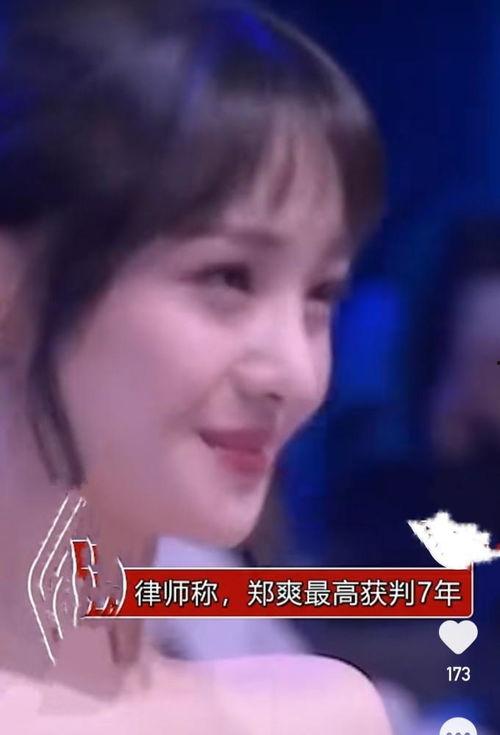 张恒父母爆料视频播放全集,揭秘事件背后真相 第2张 张恒父母爆料视频播放全集,揭秘事件背后真相 第2张