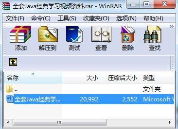 爆料经典视频下载网站大全,经典视频下载网站大全盘点