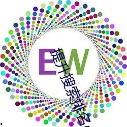 qq吃瓜群的免费方式 第3张 qq吃瓜群的免费方式 第3张